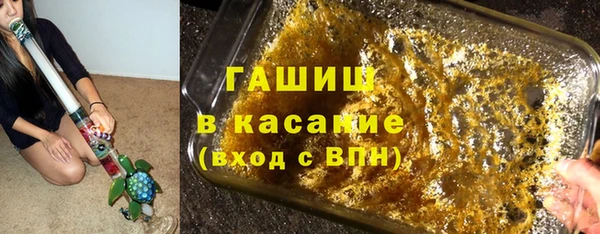 COCAINE Волосово